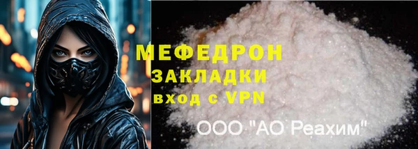 кокаин VHQ Баксан